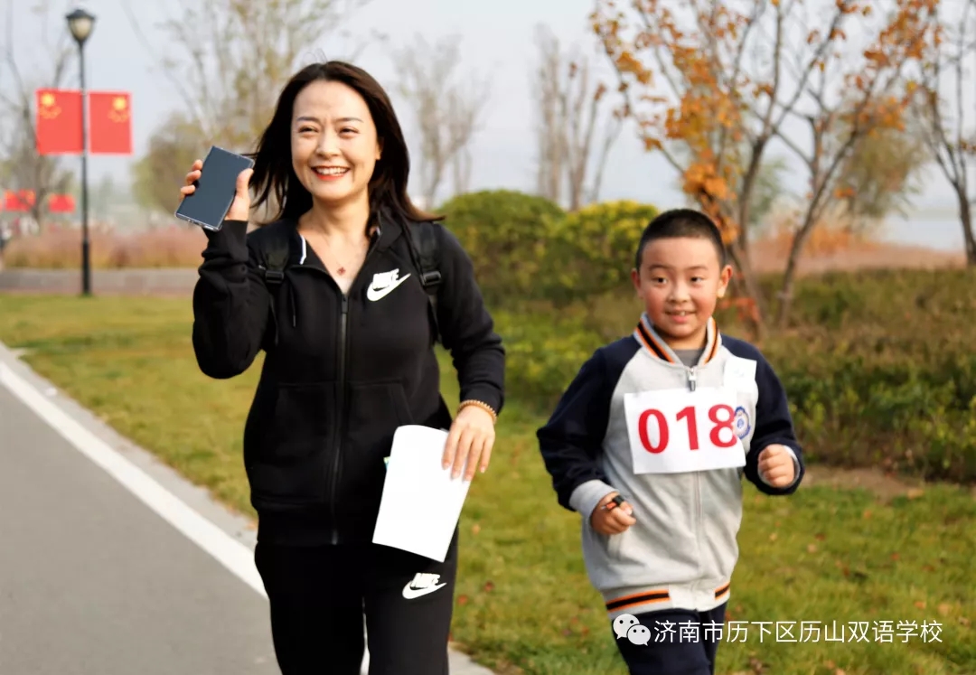 跑一场醉美双马，赏一城鹊华秋色