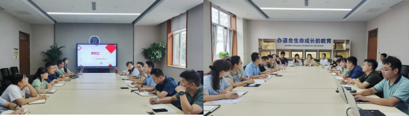 济南市历下区历山双语学校初中部教研组长会议