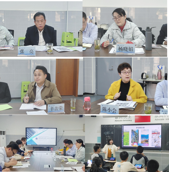 济南市历下区历山双语学校信息化发展研讨会